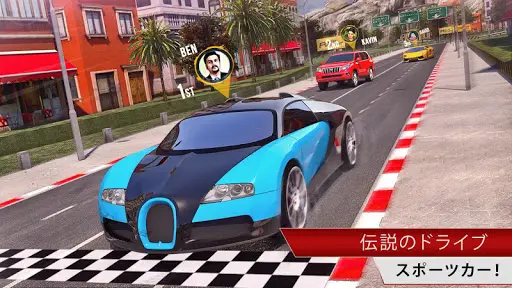オフライン ゲーム 車 レース 車 ゲーム アプリのダウンロード21 無料 9apps オフライン ゲーム 車 レース 車 ゲーム アプリのダウンロード21 無料 9apps