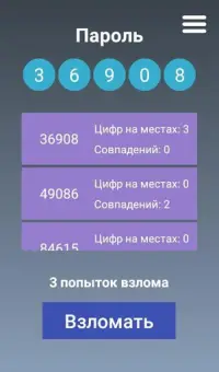 Aura24 Apk Download Aura24 Apk Download