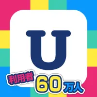 すごい時間割 App لـ Android Download 9apps すごい時間割 App لـ Android Download 9apps