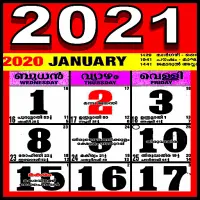 Malayalam Calendar 21 Apk Download 21 Free 9apps