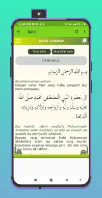 Surat Yasin Dan Tahlil Lengkap App Ù„Ù€ Android Download 9apps