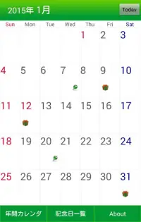 Descarga De La Aplicacion ちょっと記念日 カレンダー 今日は何の日 21 Gratis 9apps