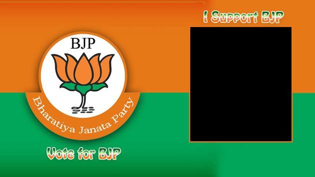 Bjp Photo Frames App لـ Android Download 9apps