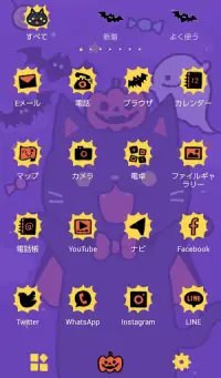 可愛い壁紙アイコン 黒猫のハロウィン 無料アプリのダウンロード21 無料 9apps