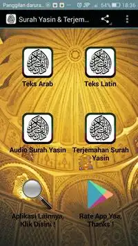 Download Surah Yasin Tanpa Terjemahan Pdf