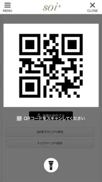 美容室soi 福岡県糟屋郡の隠れ家サロン Apk Download 21 Free 9apps 美容室soi 福岡県糟屋郡の隠れ家サロン Apk Download 21 Free 9apps