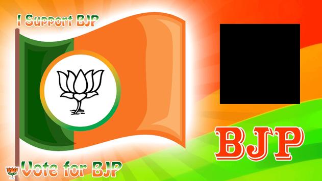 Bjp Photo Frames App لـ Android Download 9apps