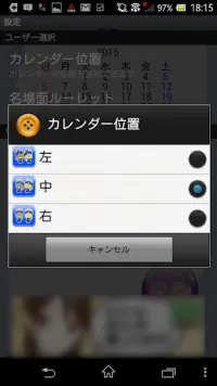 Descarga De La Aplicacion がんばれ ルルロロ名場面ライブ壁紙 21 Gratis 9apps Descarga De La Aplicacion がんばれ ルルロロ名場面ライブ壁紙 21 Gratis 9apps