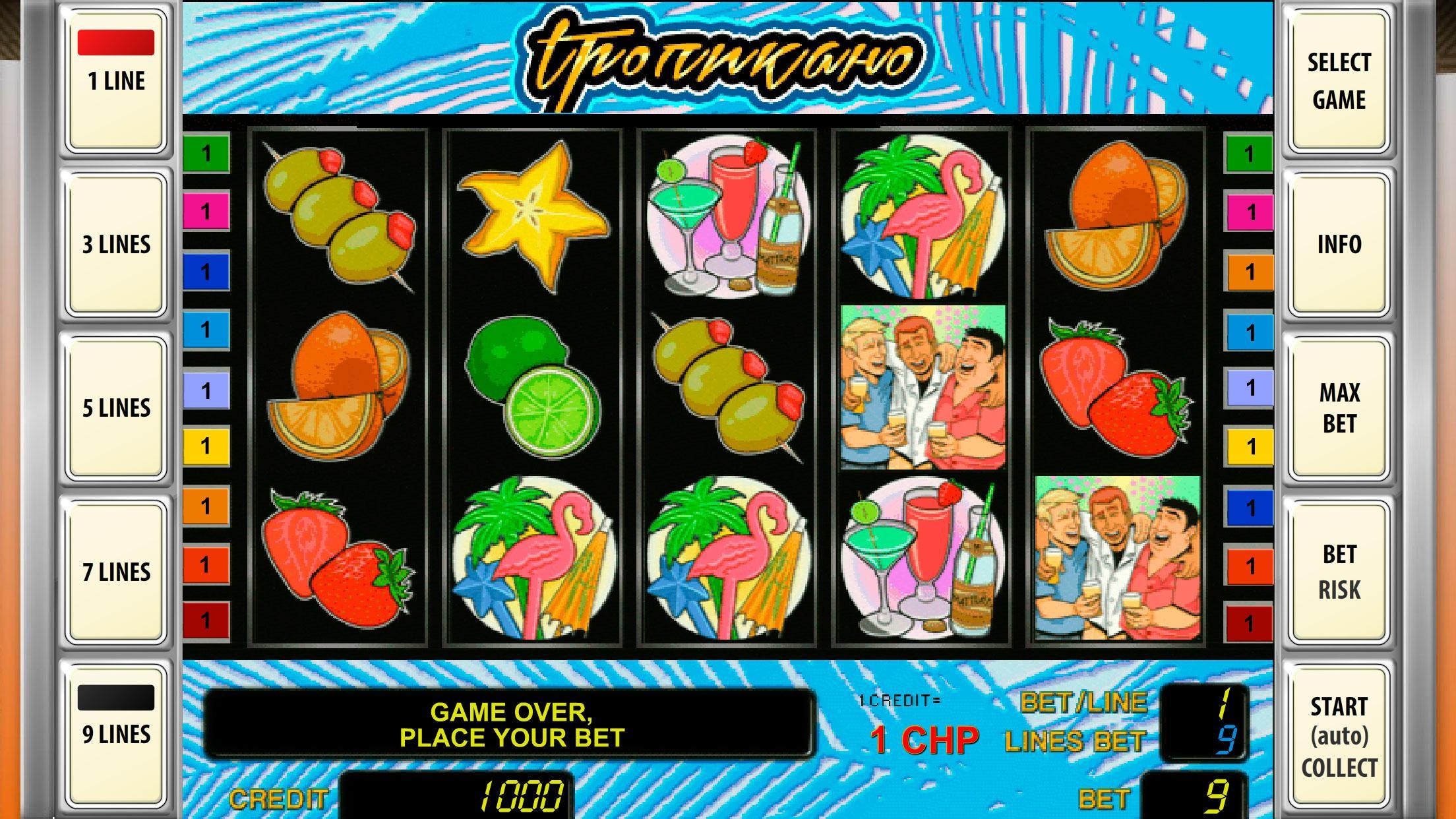 Вулкан 24 игровые автоматы. Вулкан играть tg vulcan slots. Вулкан играть tg vulcan slots. Игровой зал вулкан. Mega jack 81 игровой автомат.