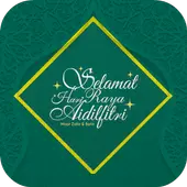 Selamat Hari Raya Aidilfitri App Ù„Ù€ Android Download 9apps