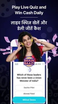 Song quiz app Song quiz app