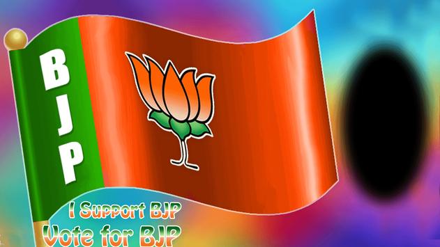 Bjp Photo Frames App لـ Android Download 9apps