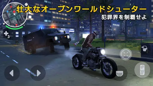ギャングスター ニューオーリンズ オープンワールドゲーム アプリのダウンロード21 無料 9apps ギャングスター ニューオーリンズ オープンワールドゲーム アプリのダウンロード21 無料 9apps