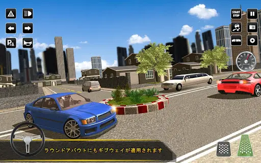 自動車教習所シミュレータ 都市運転ゲームアプリのダウンロード21 無料 9apps 自動車教習所シミュレータ 都市運転ゲームアプリのダウンロード21 無料 9apps