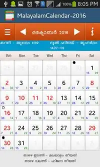 Malayalam Calendar 16 Apk Download 21 Free 9apps