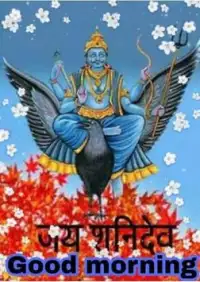 Shani Dev Good Morning Wishes App لـ Android Download 9apps Shani Dev Good Morning Wishes App لـ Android Download 9apps