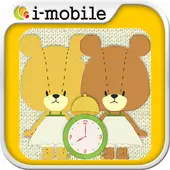 がんばれ ルルロロ めざまし時計 Apk Download 21 Free 9apps がんばれ ルルロロ めざまし時計 Apk Download 21 Free 9apps