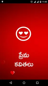 Telugu Love Kavithalu Download 9apps