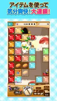 トムとジェリー ざくざくトレジャー Free Download 9game トムとジェリー ざくざくトレジャー Free Download 9game