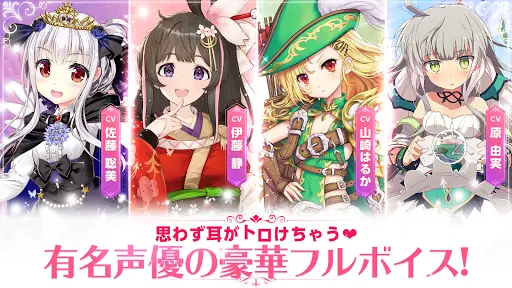 異世界に飛ばされたらパパになったんだが 精霊騎士団物語 Na Android App Skachat 9apps 異世界に飛ばされたらパパになったんだが 精霊騎士団物語 Na Android App Skachat 9apps