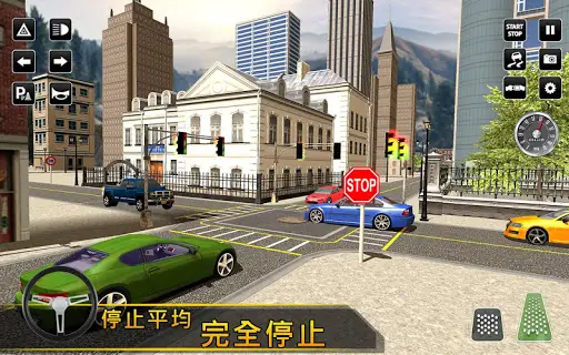 自動車教習所シミュレータ 都市運転ゲームアプリのダウンロード21 無料 9apps