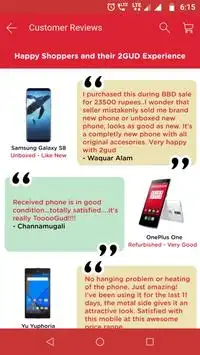 2gud Apk Download 21 Free 9apps