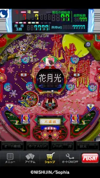 Descarga De La Aplicacion モバ7 Cr花満開 21 Gratis 9apps Descarga De La Aplicacion モバ7 Cr花満開 21 Gratis 9apps