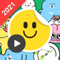 Gif Stickers For Whatsapp Chat App لـ Android Download 9apps