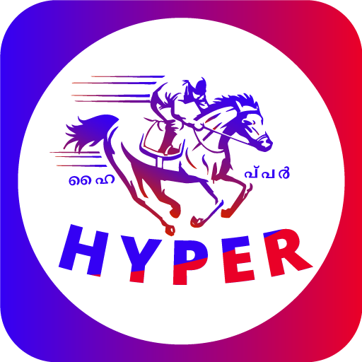 Hyper home