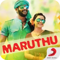 Marudhu