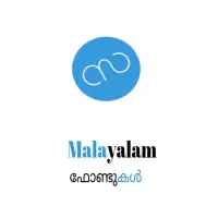 Download Malayalam Fonts Apk Download 2021 Free 9apps