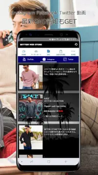 メンズファッション服の通販アプリなら App Download 21 Kostenlos 9apps