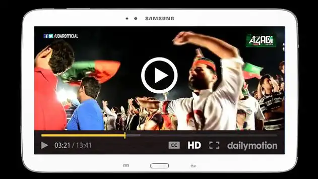 Pti Songs 2018 Na Android App Skachat 9apps