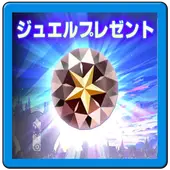 キングダムハーツジュエル大量ゲット For Khux App لـ Android Download 9apps