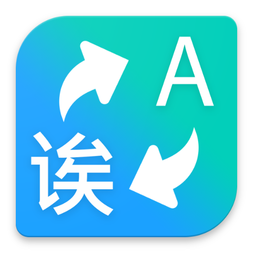 Language apk