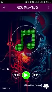 اغاني المدفعجية 2019 بدون نت App لـ Android Download 9apps