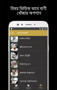 ব খ য ত উক ত အက ပလ က ရ င က ဒ င လ ပ 2021 အခမ 9apps