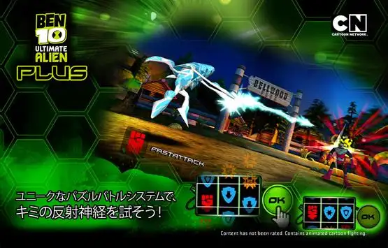ベン10 ゼノドローム プラスアプリのダウンロード21 無料 9apps ベン10 ゼノドローム プラスアプリのダウンロード21 無料 9apps