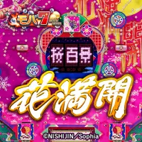 Descarga De La Aplicacion モバ7 Cr花満開 21 Gratis 9apps Descarga De La Aplicacion モバ7 Cr花満開 21 Gratis 9apps