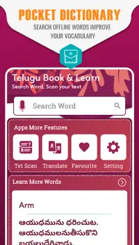 English To Telugu Dictionary Apk Download 21 Free 9apps English To Telugu Dictionary Apk Download 21 Free 9apps