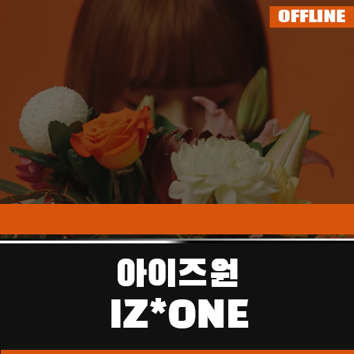 Izone Offline Easy Lyric Kpop App Download 21 Free 9apps
