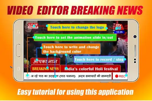 Telechargement De L Application Breaking News Go 21 Gratuit 9apps Telechargement De L Application Breaking News Go 21 Gratuit 9apps