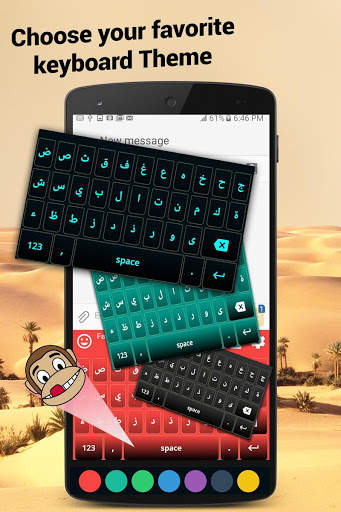 arabic-keyboard-arabic-english-keyboard-free-download-9game