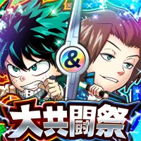 Descarga De La Aplicacion ジャンプチ ヒーローズ 1100万dl突破 週刊少年ジャンプのパズルrpg 21 Gratis 9apps