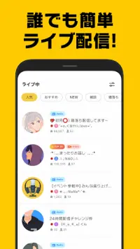 Hakuna ハクナ アプリのダウンロード21 無料 9apps