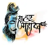 Mahadev 4k Wallpaper App Ù„Ù€ Android Download 9apps