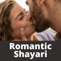 Love for ✌️ girlfriend shayari 2021 dating image best and 100+ Attitude