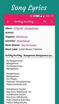 Descarga De La Aplicacion Telugu Songs Lyrics 21 Gratis 9apps