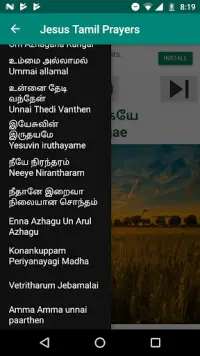 Jesus Tamil Songs App Download 2020 Free 9apps 9apps