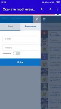 Zk Fm Player Na Android App Skachat 9apps